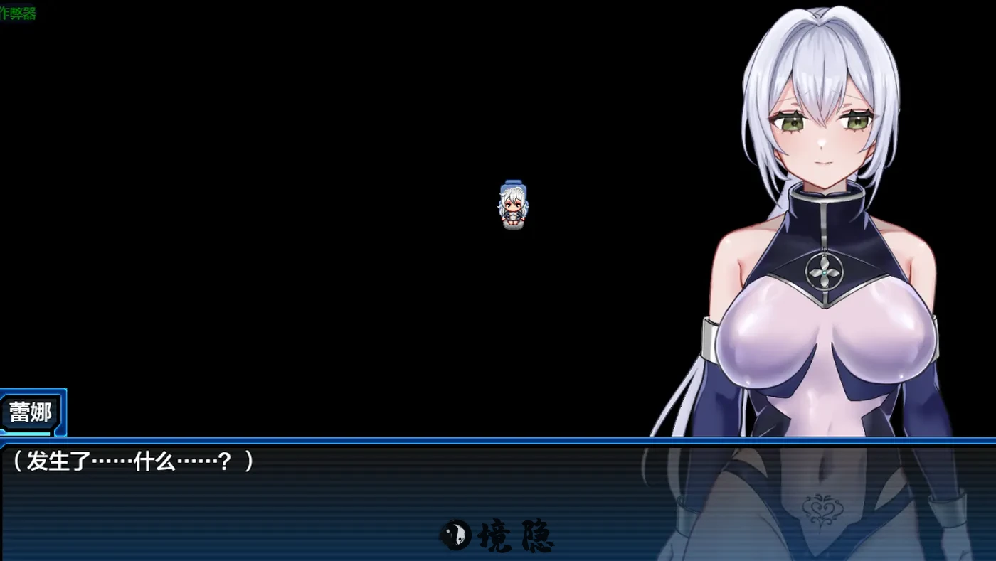 【日式RPG/深渊】那份快乐，违反任务。 その快楽、任務違反。 Ver1.01 内嵌AI汉化版+作弊码 [1.80G] 手机游戏 第1张
