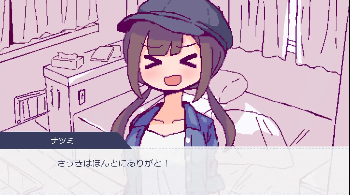 【互动SLG/模拟】开着房车来吧？ キャンピングカーでエッチしよ? AI汉化版+自带回想解放 [970M] 电脑游戏 第1张