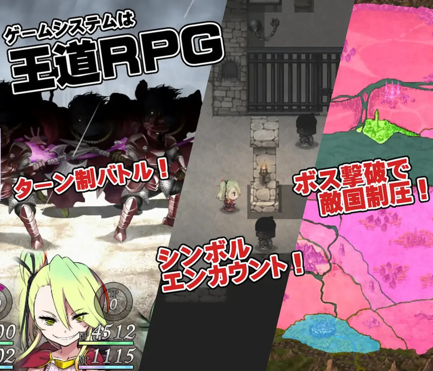 【日式RPG/魔族】魔之根源 DemonsRoots V1.3.5 STEAM官中版+DLC [3.20G] 电脑游戏 第1张