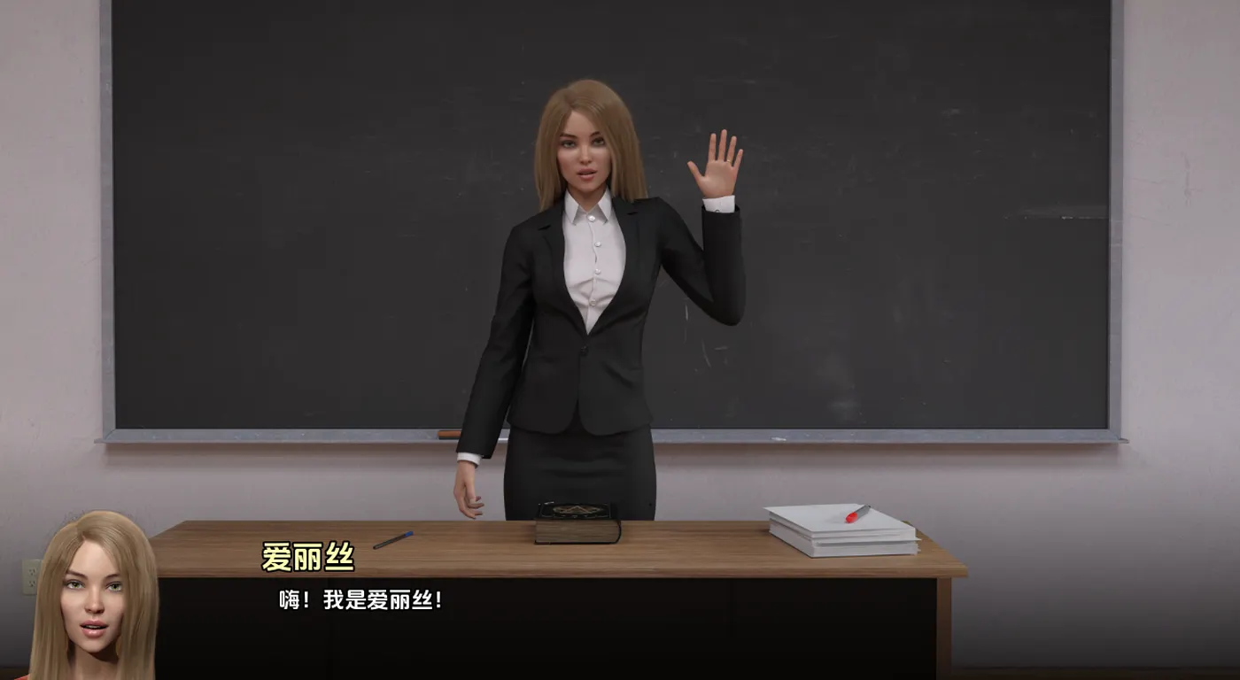 【欧美/SLG/动态】疯狂的治疗Ch.8 AI汉化版【4.23G】 手机游戏 第1张