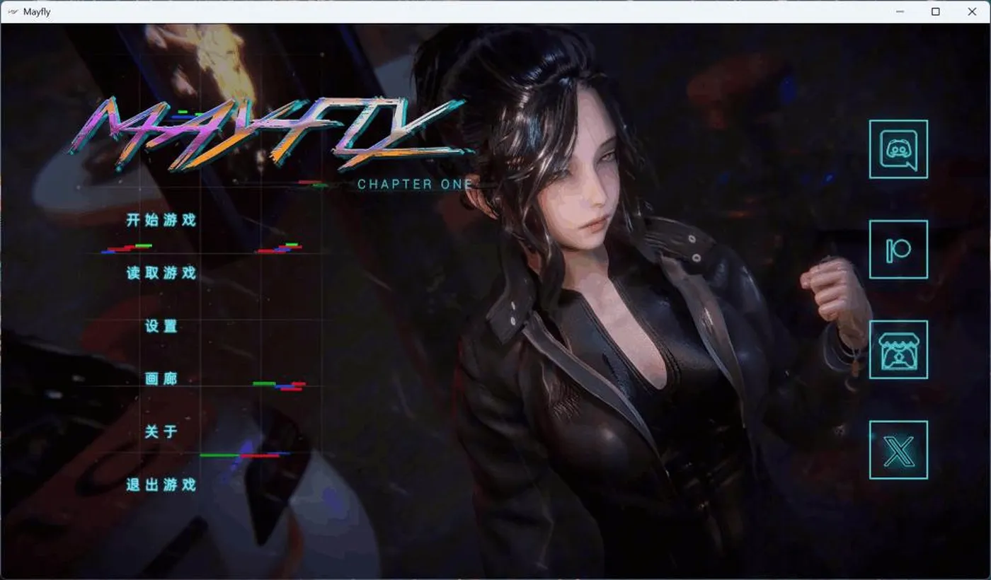 【MayFly 蜉蝣】EP2官方中文重置版上线！国风美学全面升级 手机游戏 第1张