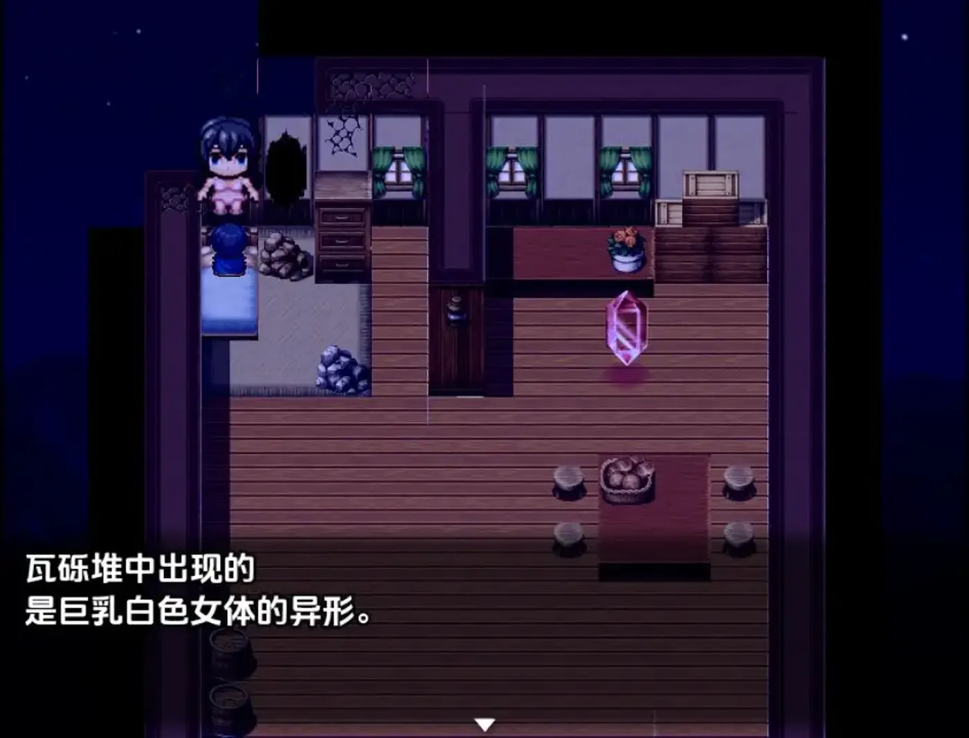 【日系/RPG】侵略者1.0AI汉化【379M】 手机游戏 第1张