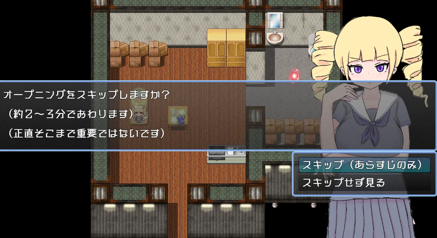 【回合RPG/阿黑颜】魔法少女艾莉西亚 魔法少女アリシア ver1.01 AI汉化版+全回想存档 [1.0G] 电脑游戏 第1张