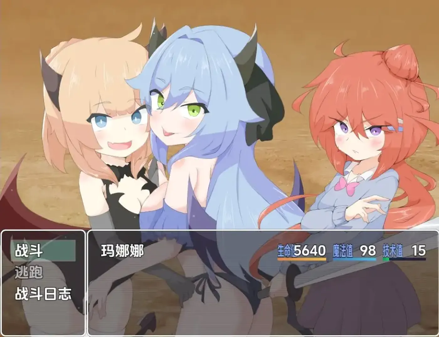 【日系/RPG】双性杂货店 小小的失敗1.0AI汉化【1.33G】 手机游戏 第1张