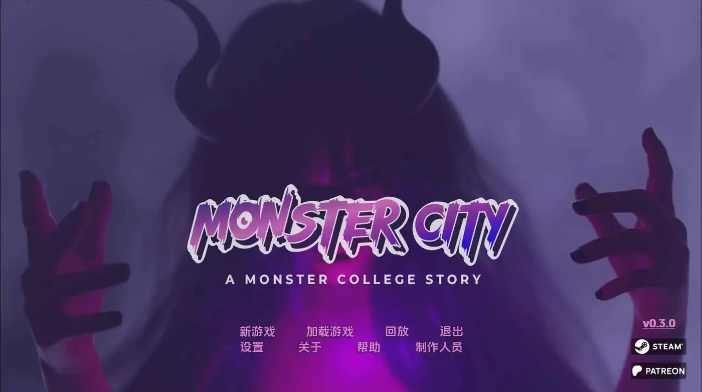 【欧美/SLG/动态】怪物城市：怪物学院的故事v0.6.1 AI汉化版【3.29G】 手机游戏 第1张