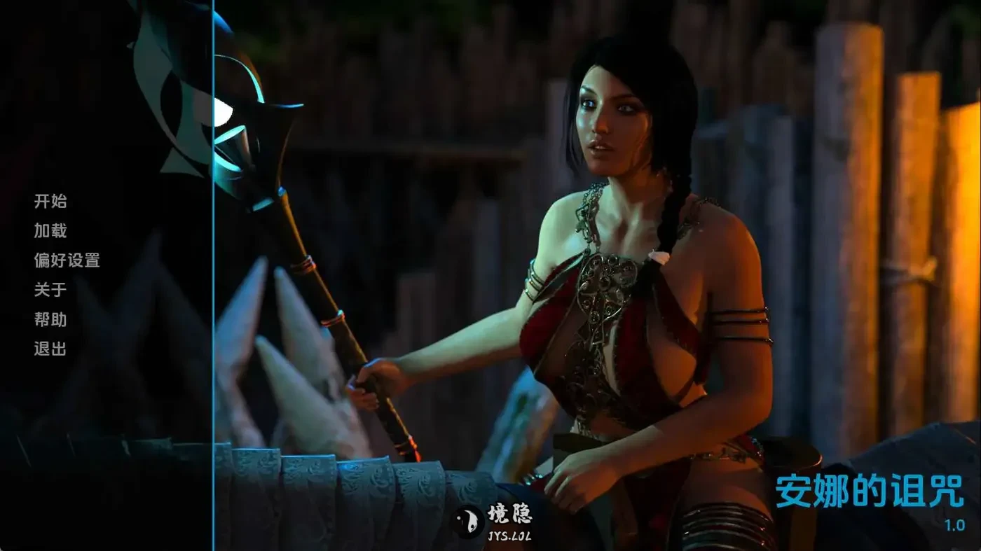 【欧美/SLG/动态】安娜的诅咒v1.0 AI汉化版【530M】 手机游戏 第1张