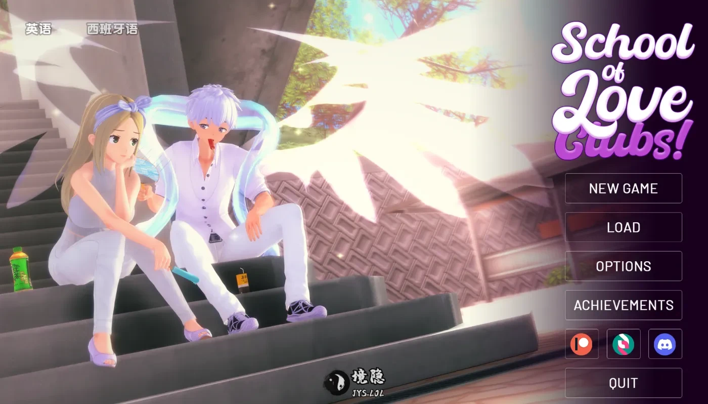 【日系/SLG/沙盒】爱的俱乐部v1.8.9 AI汉化版【7.40G】 手机游戏 第1张