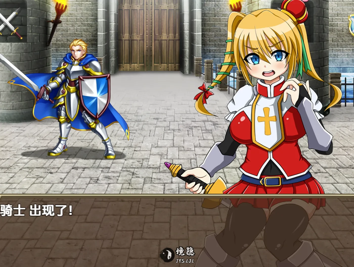 【日式RPG/异种】哥布林粉碎者 –  v1.0 内嵌AI汉化版 [2.80G] 手机游戏 第1张