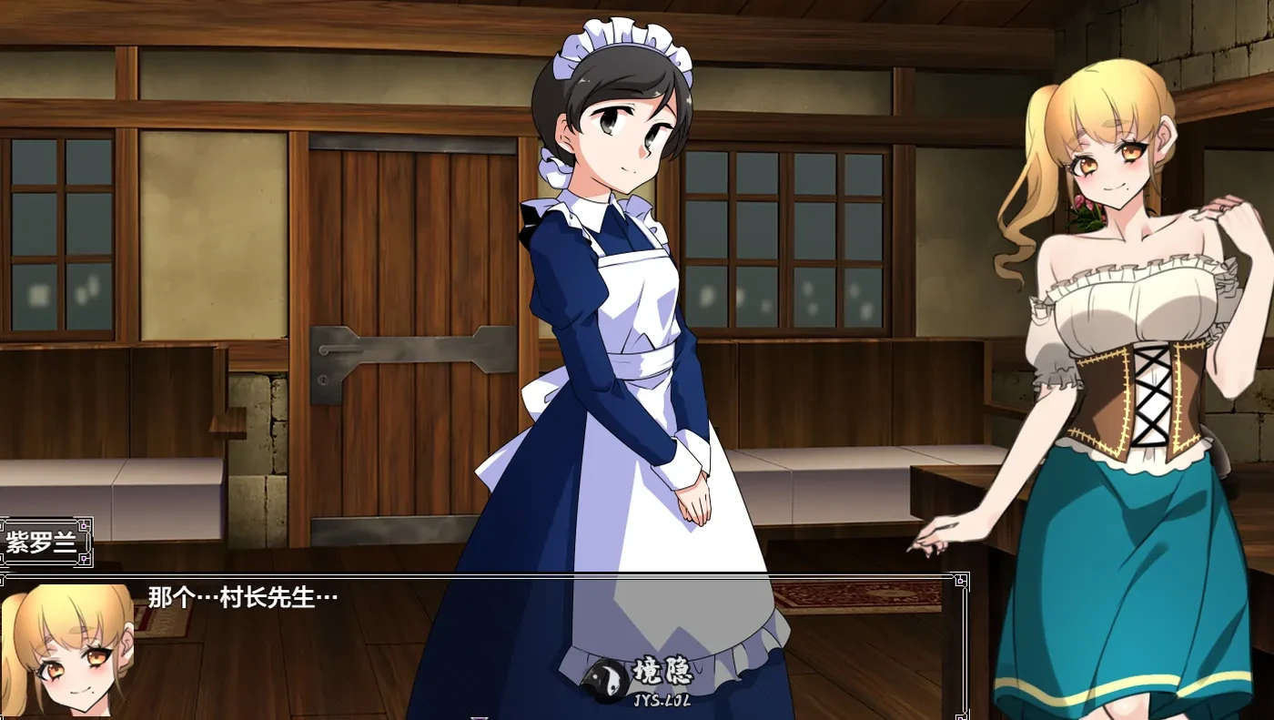 【探索RPG/被NTR】新婚妻子被诅咒成为恶魔V1.1 AI汉化版 [1.30G] 手机游戏 第1张