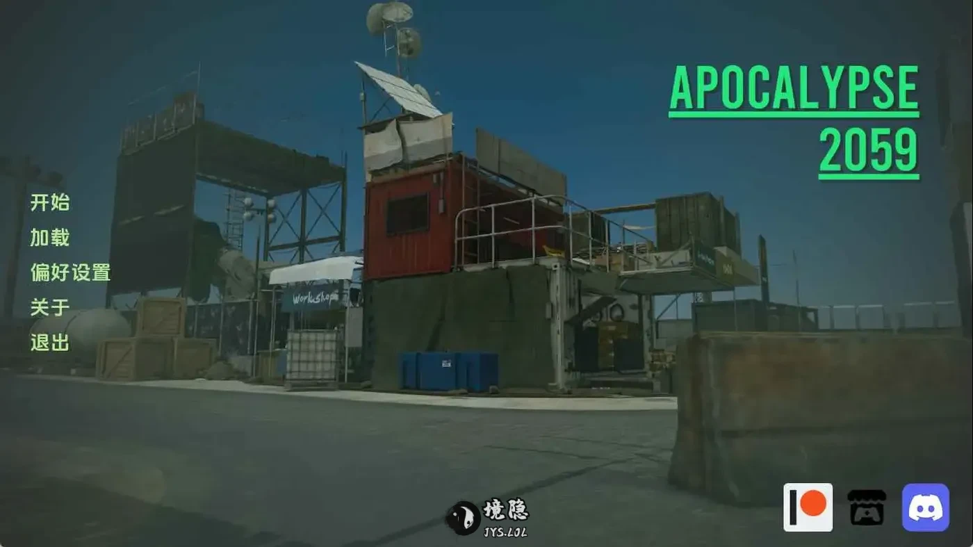 【亚洲/SLG/动态】启示录2059v0.3 AI汉化版【1.98G】 手机游戏 第1张-境隐社 zhfm5m_haoke.webp