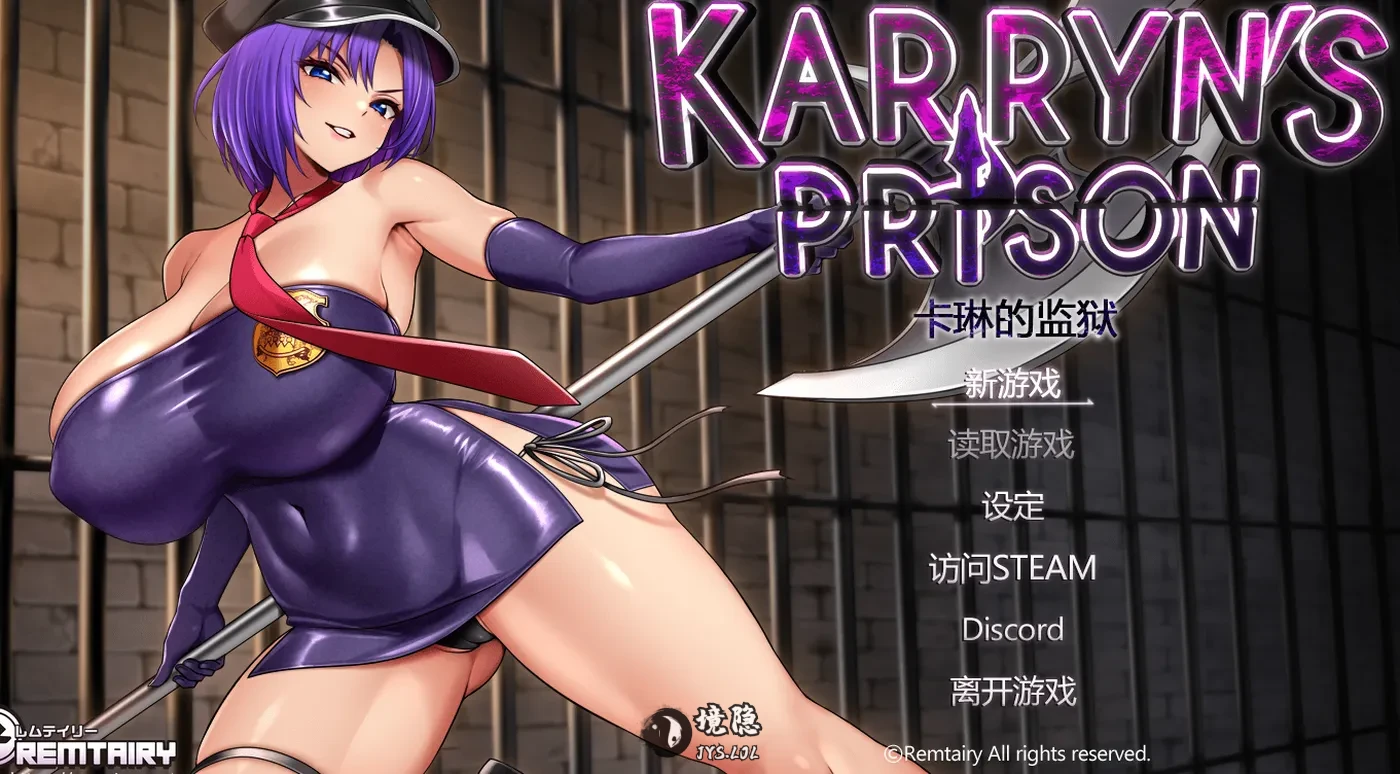 【爆款RPG/官中/动态】卡琳·监狱长 V1.3.1.7+全DLC 官中作弊步兵版【1.9G】 电脑游戏 第1张-境隐社 _20251028055845_haoke.webp