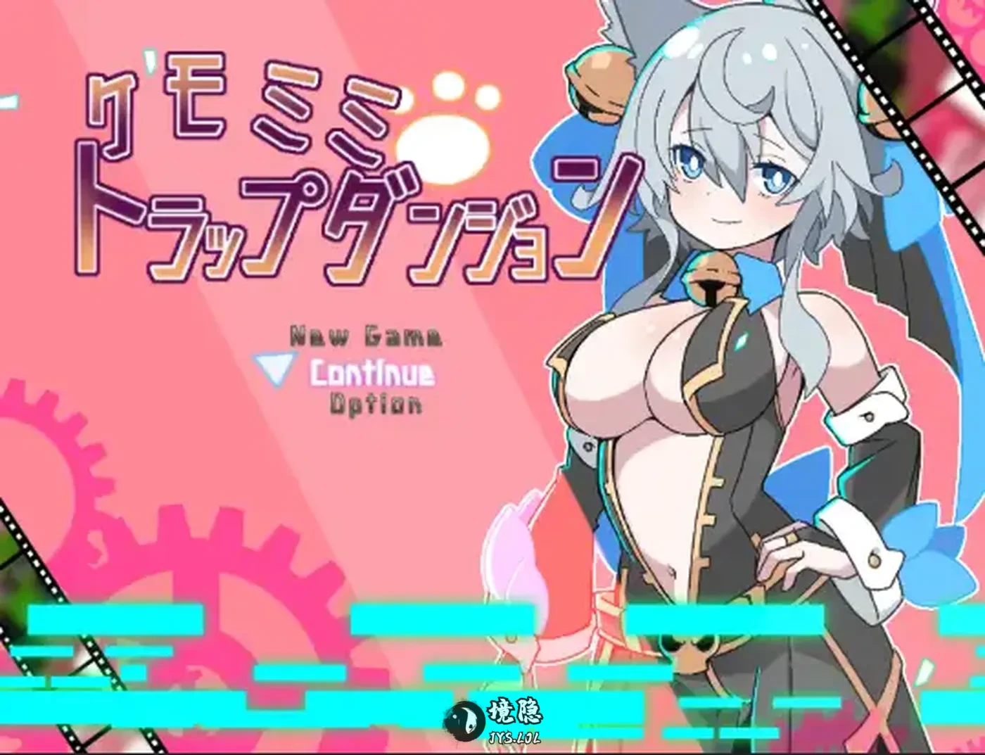 【日式RPG】兽耳陷阱地牢 v1.0 内嵌AI汉化版 [270M] 电脑游戏 第1张