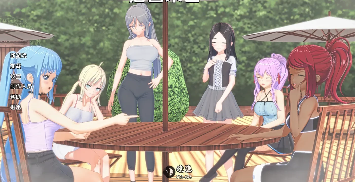 【日系/SLG/沙盒】来世v0.4.4.5c赞助 AI汉化版【9.62G】 手机游戏 第1张