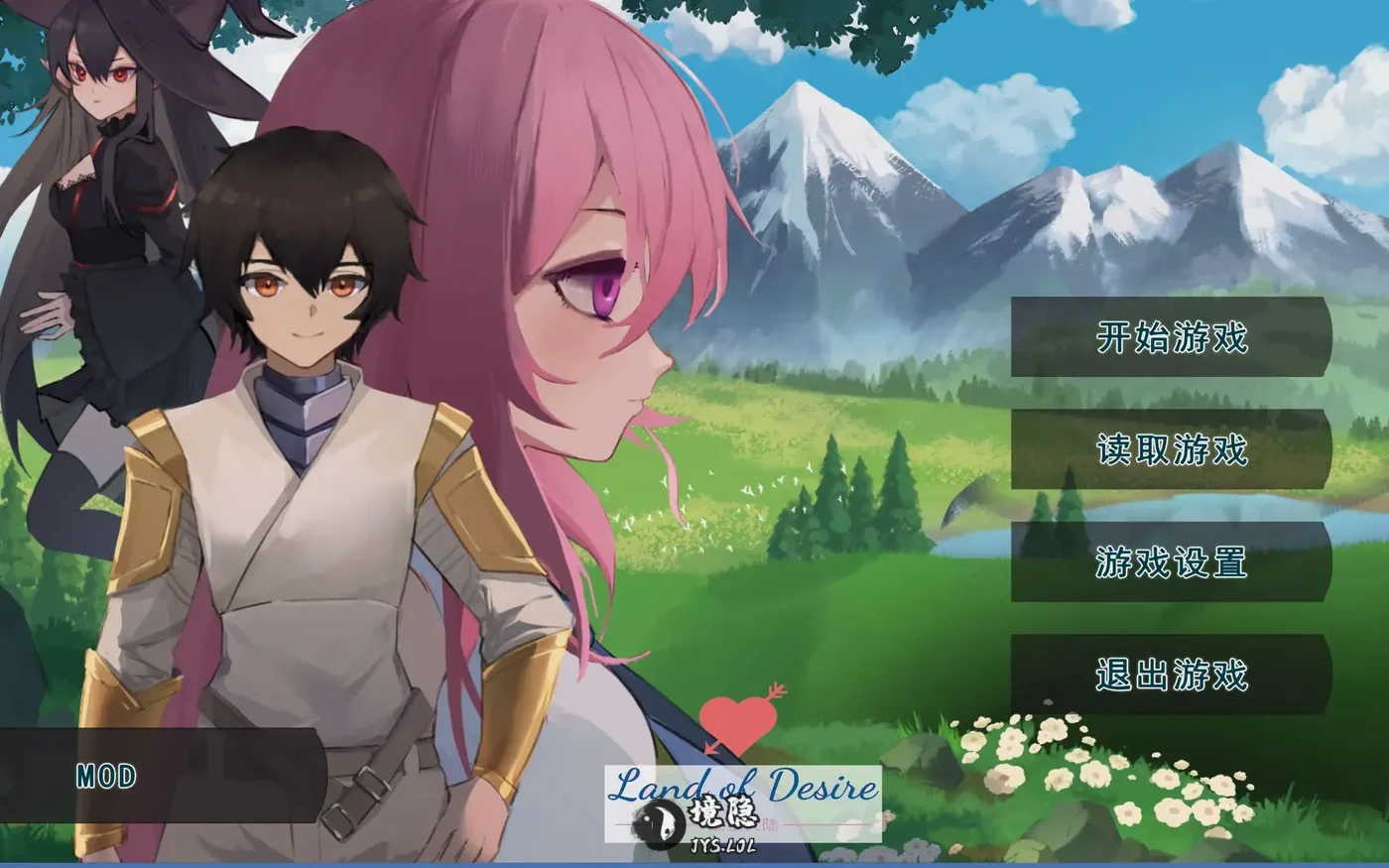 【生存建设SLG/中文/动态】农耕英雄的皇家 官方中文版【780M】 电脑游戏 第1张