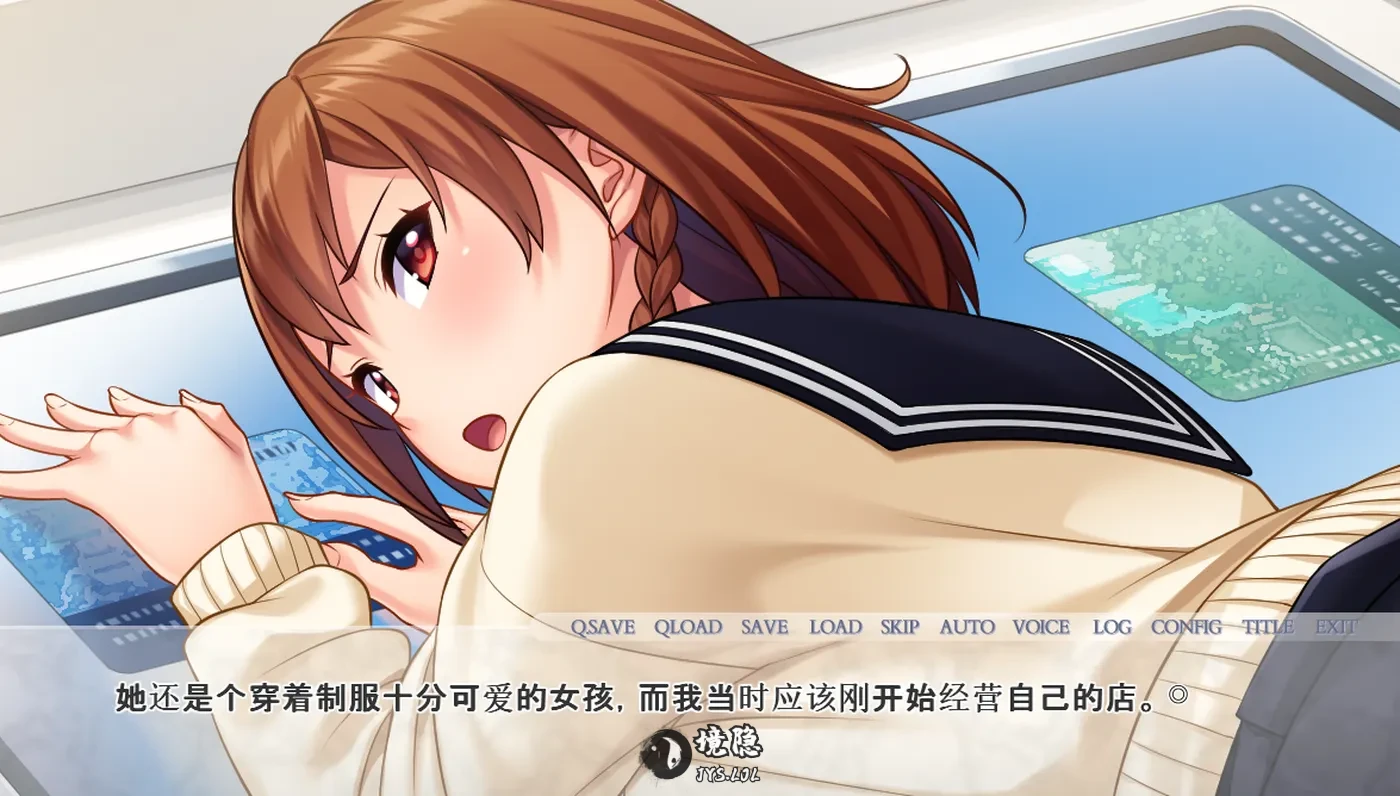 【日式ADV/电车】 妻子，请心怀对宇佐见的爱恋吧。 ～丈夫认可的公开NTR 妻、 AI汉化步兵版+全CG存档 [2.10G] 电脑游戏 第1张