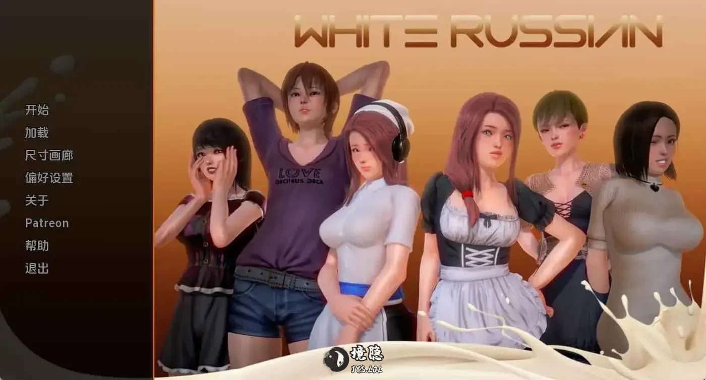 【欧美/SLG/动态】白俄罗斯Ep.1-10P2 AI汉化版【2.14G】 手机游戏 第1张