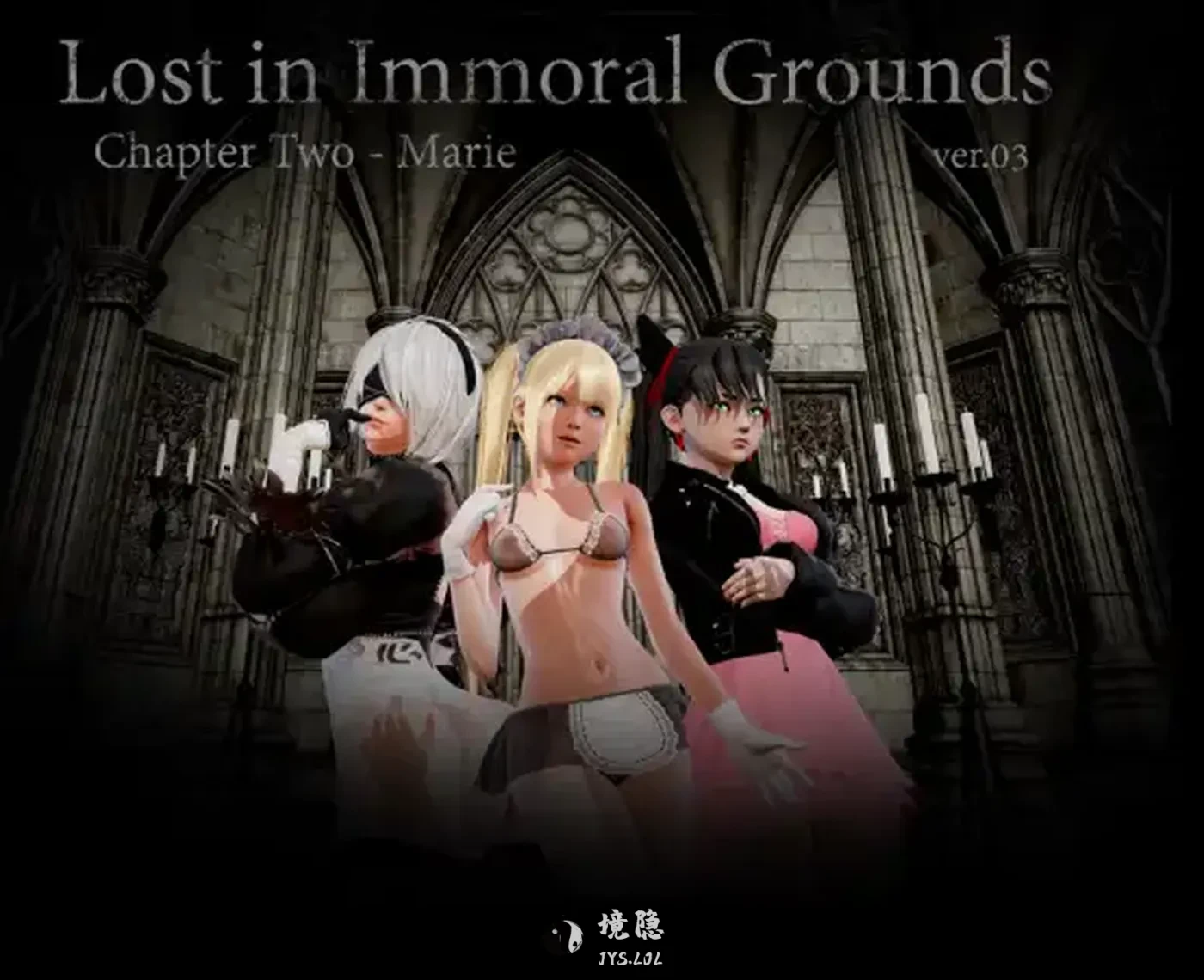 【日式RPG】迷失不道德之地 Lost in Immoral Grounds Ch.2 内嵌AI汉化步兵版 [1.70G] 手机游戏 第1张