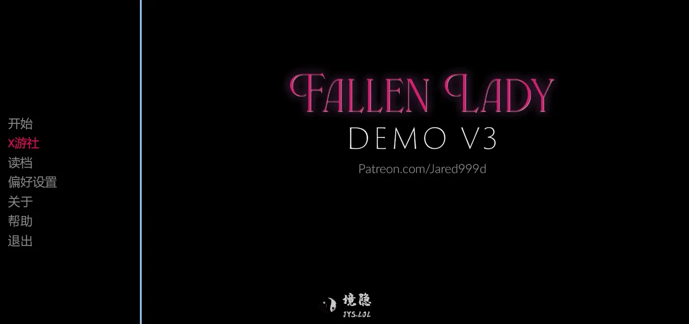【欧美SLG】堕落女士游戏 Fallen Lady The Game Demo v0.3 汉化步兵版 [600M] 手机游戏 第1张