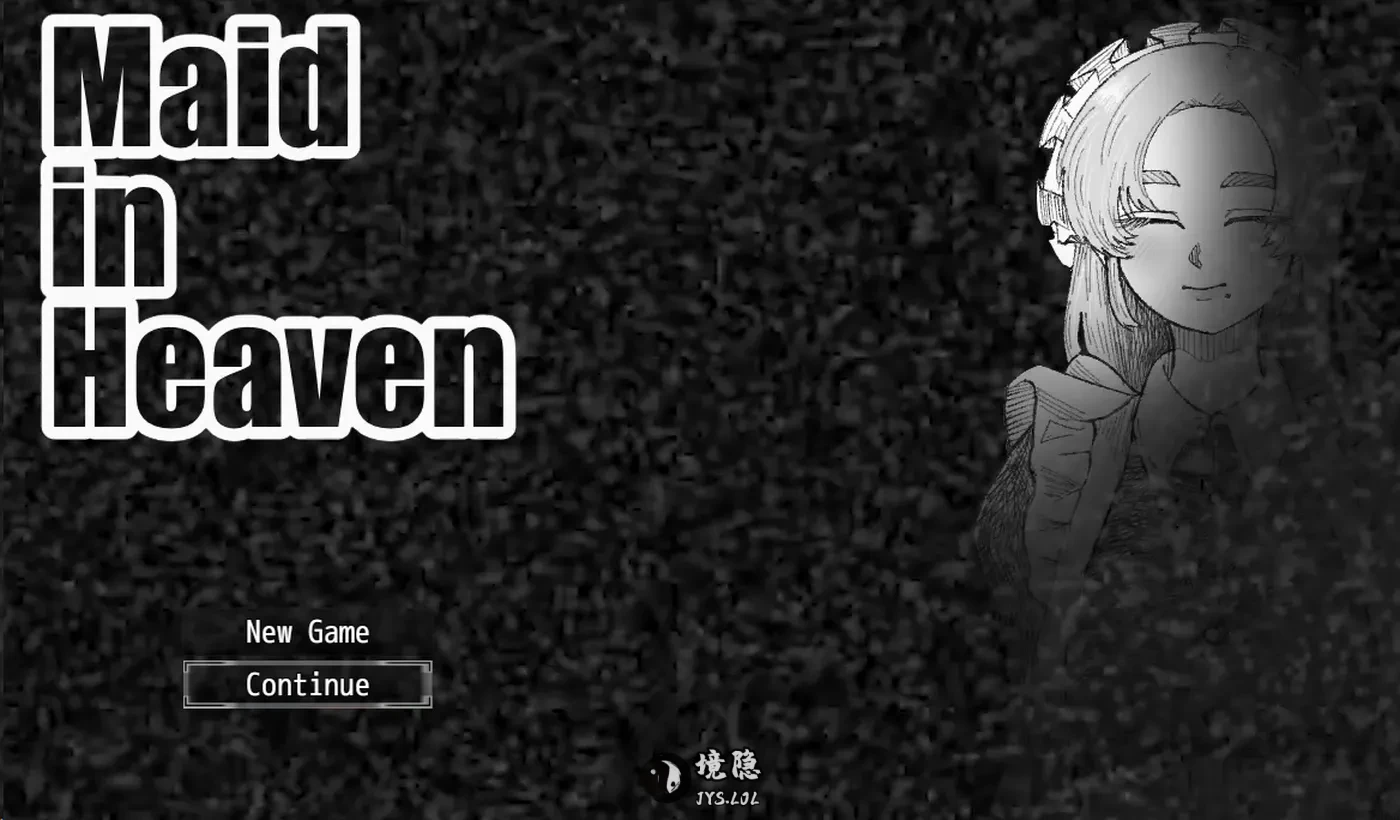 【日式SLG】天堂女仆 Maid in Heaven v1.0 机翻版 [700M] 电脑游戏 第1张