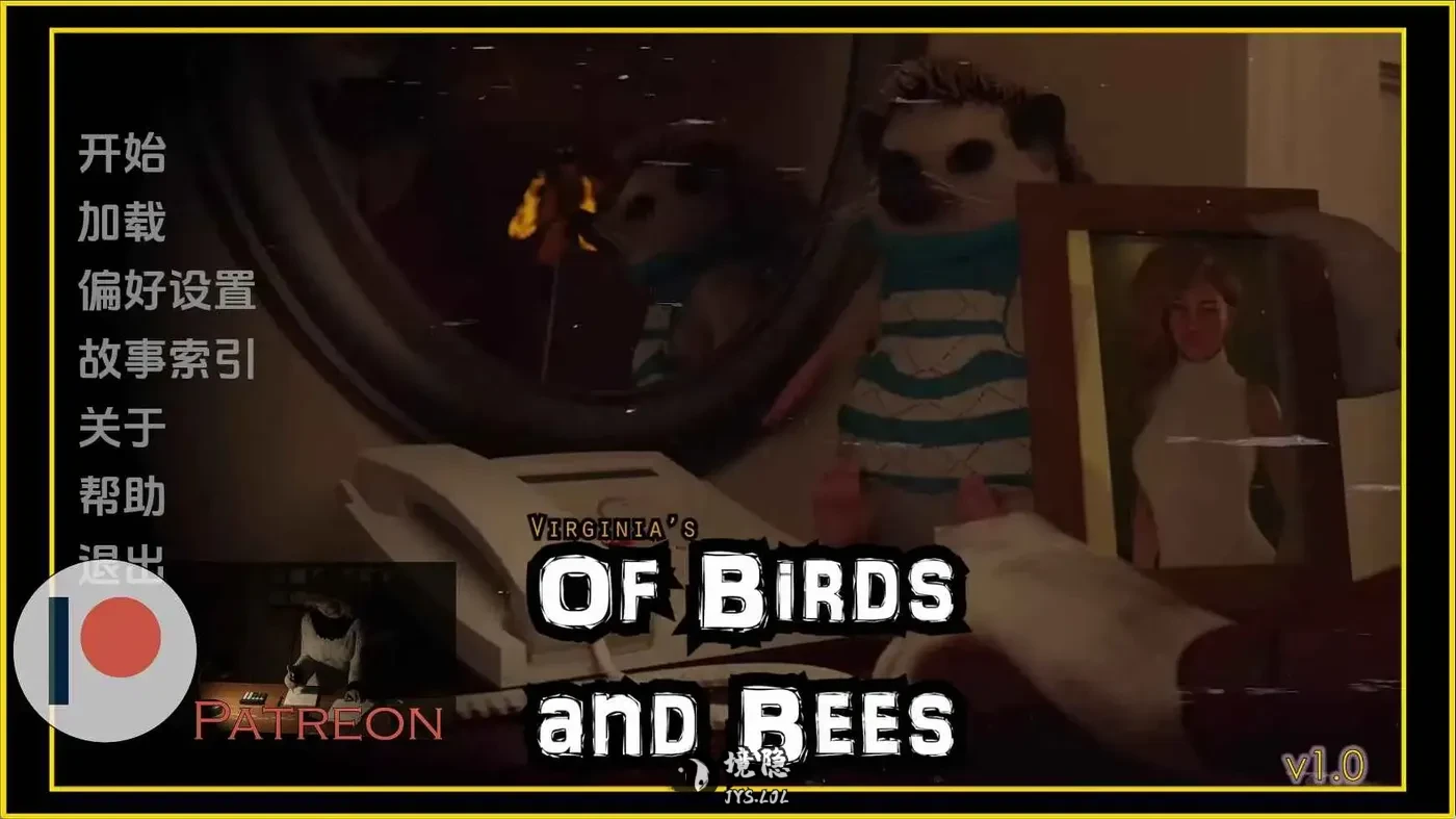 【欧美/SLG/动态】鸟类与蜜蜂v1.0 AI汉化版【10.4G】 手机游戏 第1张-境隐社 10rmcwl_haoke.webp