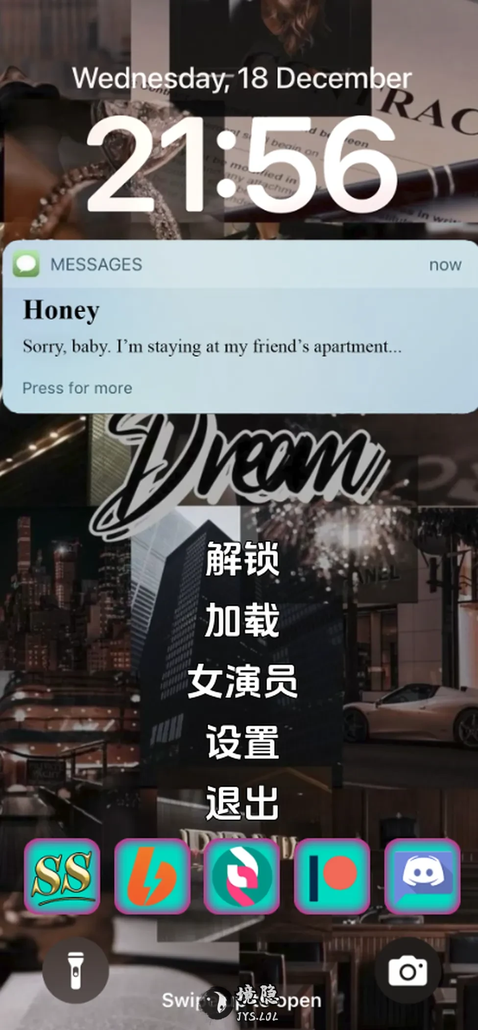 【真人/SLG/动态】妻子的电话v0.8.2 优化汉化版【11.4G】 手机游戏 第1张-境隐社 _20251106173114_haoke.webp