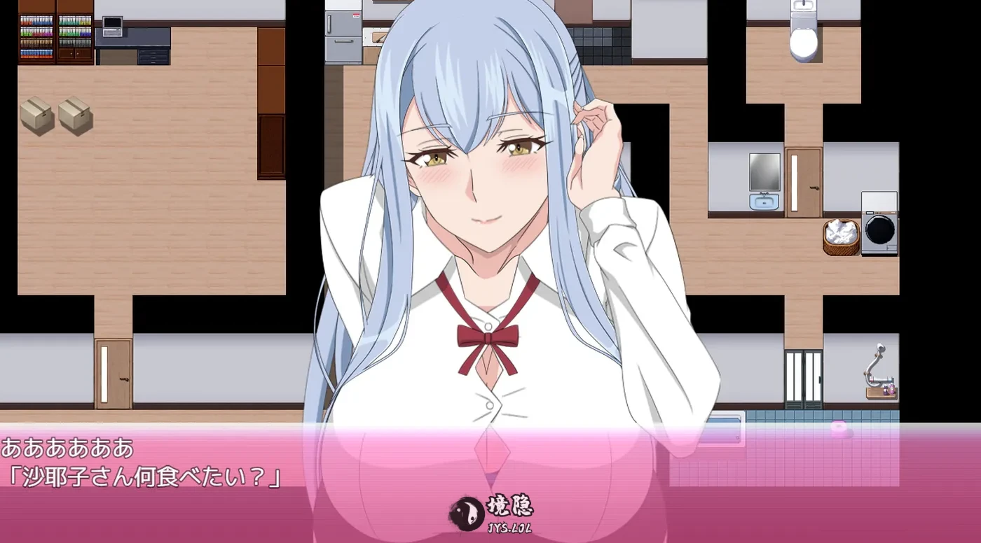 【日式RPG/NTR】沙耶子的婚约NTR  AI汉化版+全回想存档 [1.90G] 电脑游戏 第1张