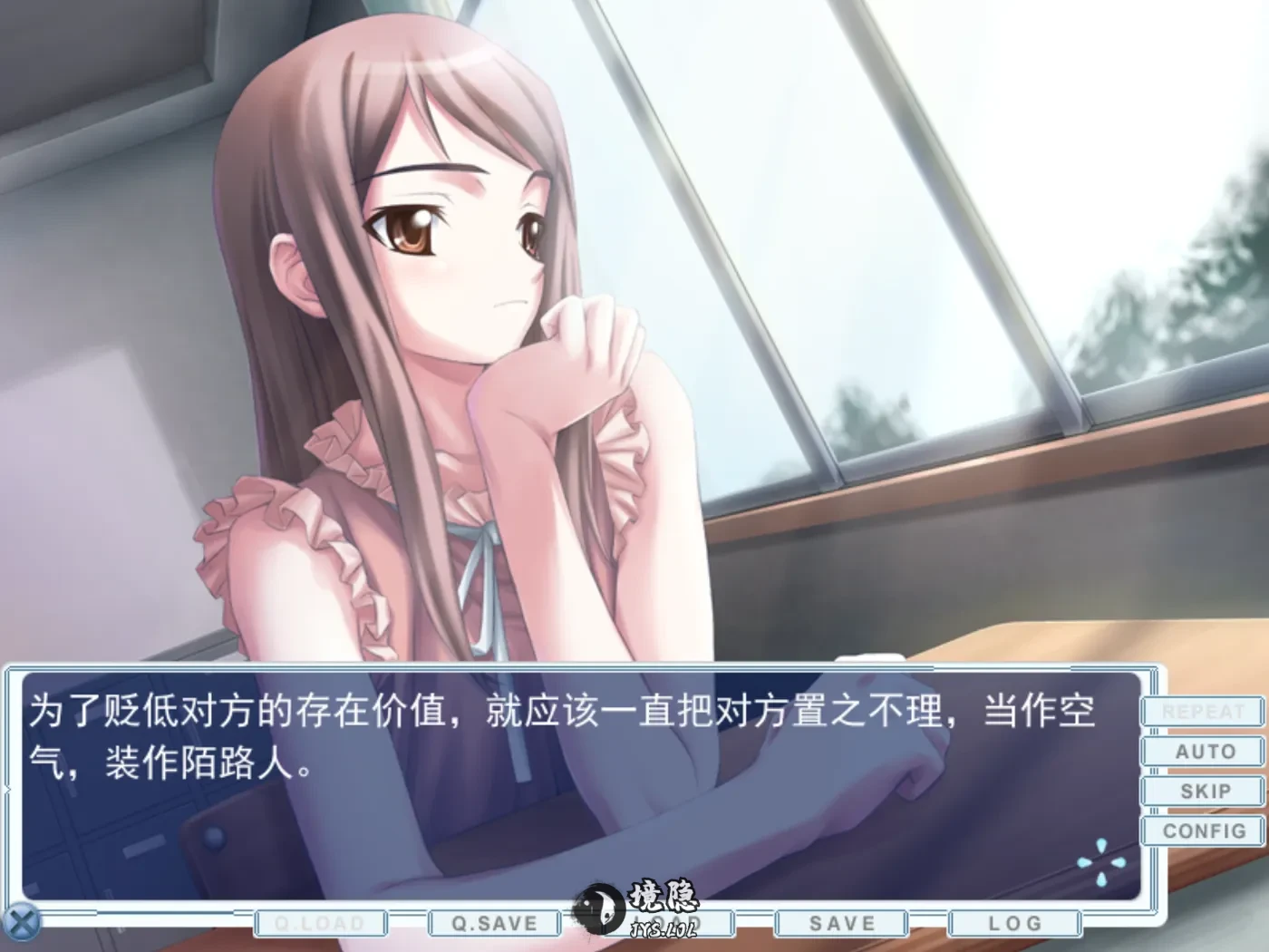 【日式ADV】 交错频道 CROSS†CHANNEL -FINAL COMPLETE- v0.992 最终完全版 精翻汉化步兵版+全CG存档 [1.80G] 电脑游戏 第1张