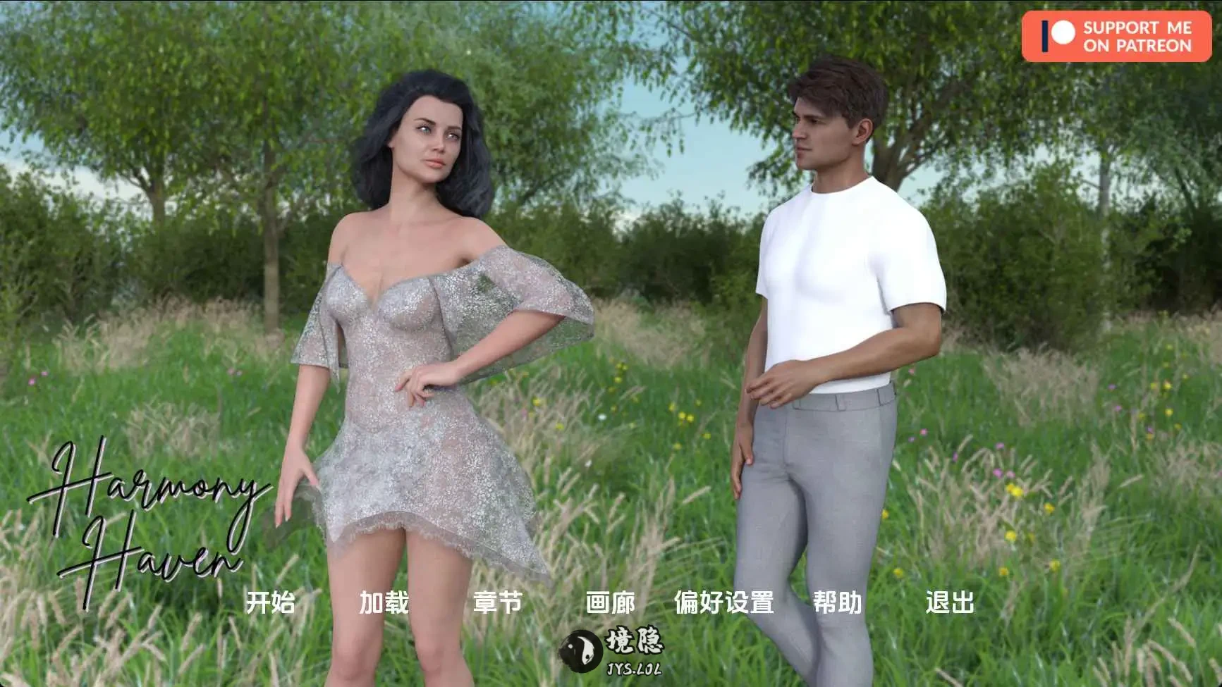 【欧美/SLG/动态】和谐港Ch.2v1.0 AI汉化版【1.93G】 手机游戏 第1张-境隐社 c797d.webp