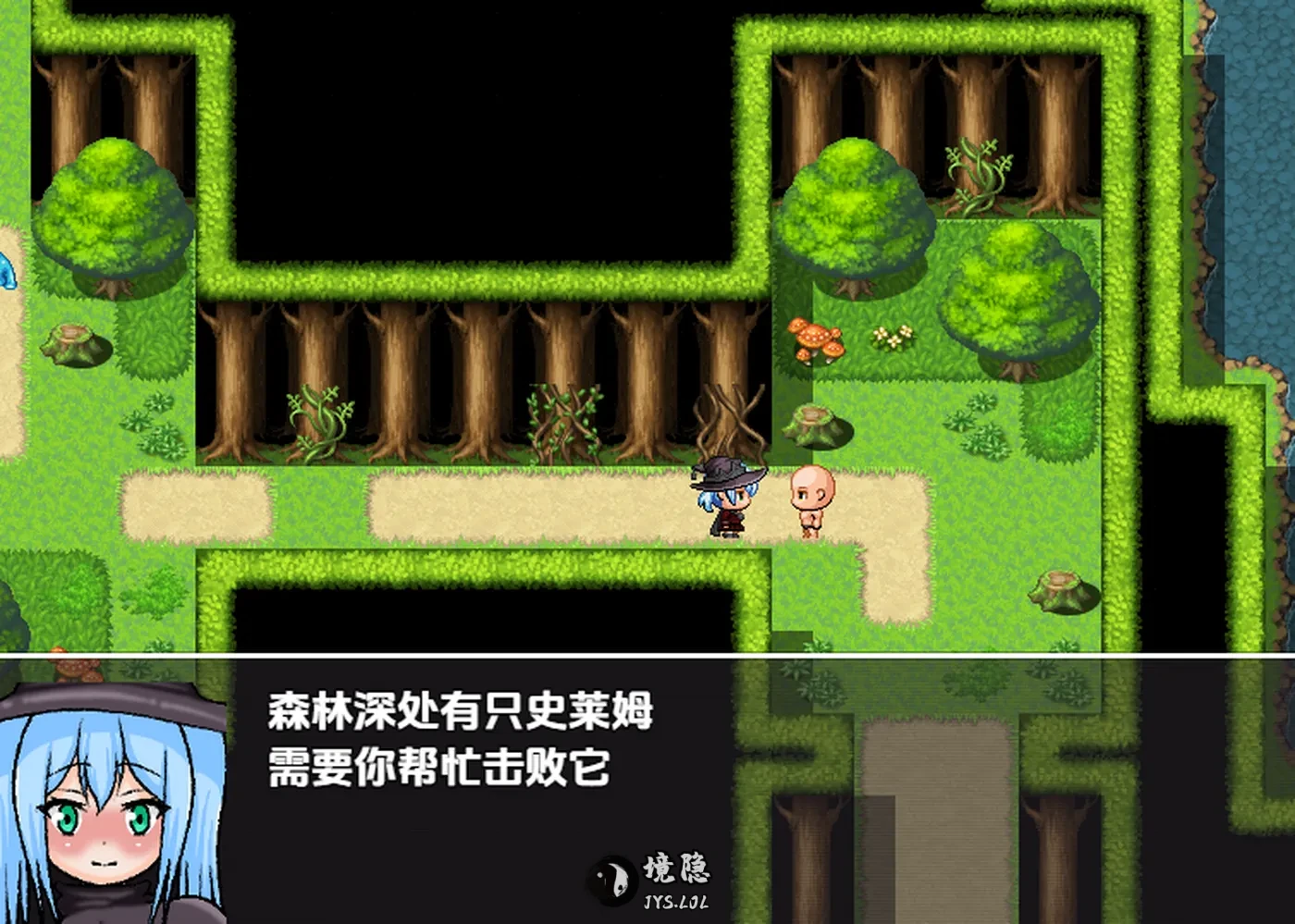 【日式RPG】催眠英雄：魅力值爆表 v1.0 内嵌AI汉化版 [430M] 手机游戏 第1张