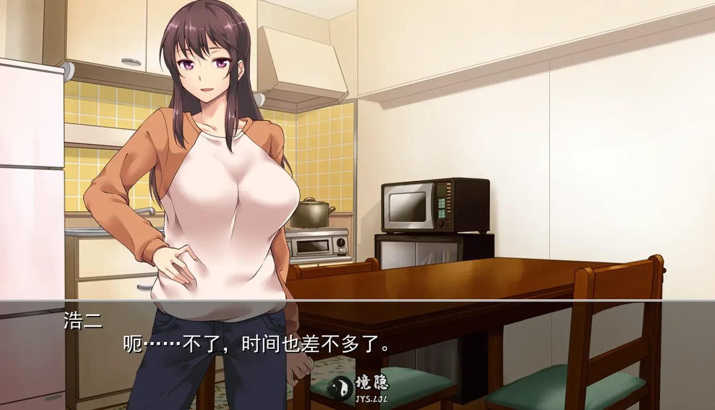 【爆款ADV/NTL】 夺～出售伴侣~  v1.0.2 Steam官方中文步兵版+全CG存档 [1.10G] 电脑游戏 第1张