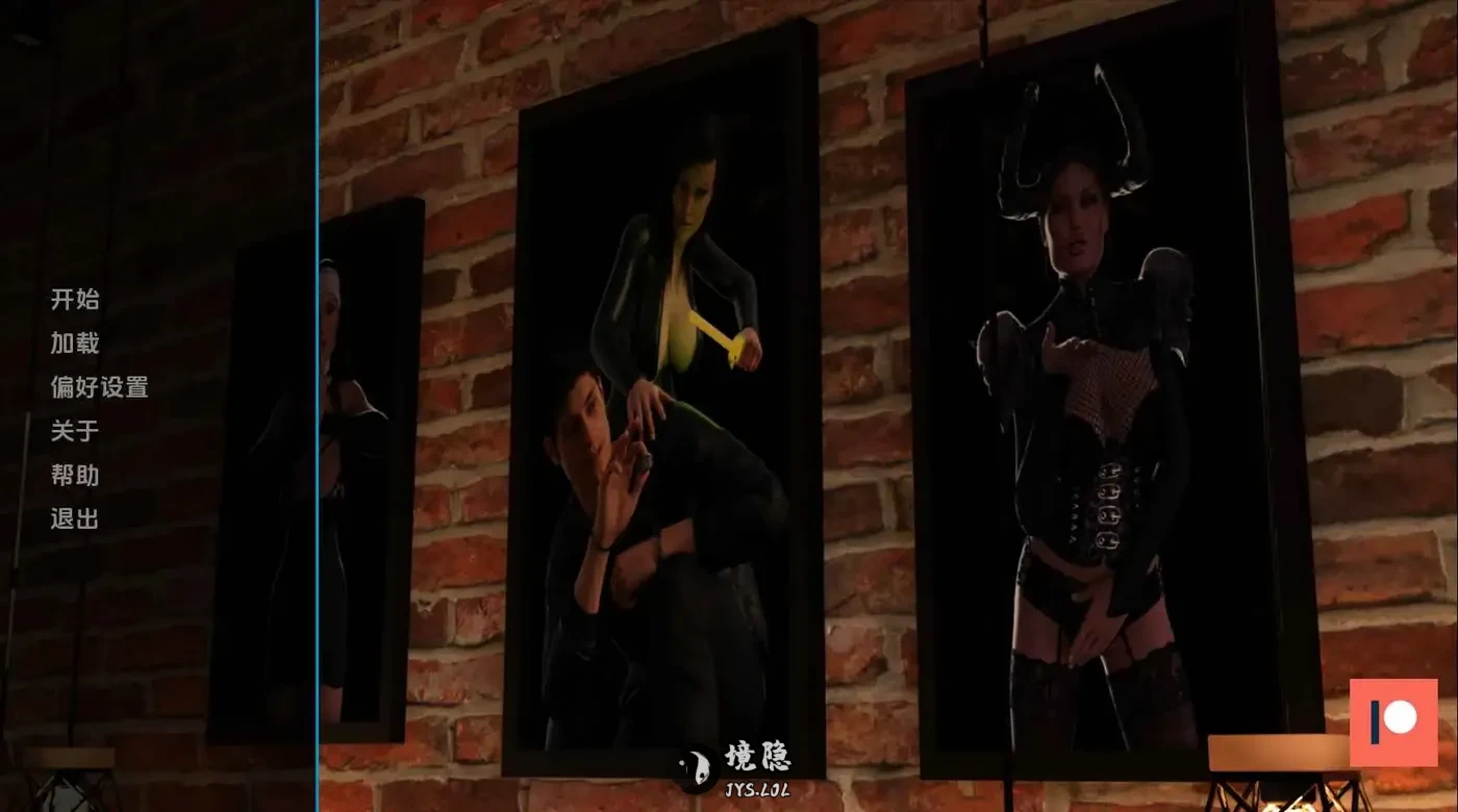 【扶她/SLG/动态】富达医疗保健v0.3 AI汉化版【2.15G】 手机游戏 第1张-境隐社 10r2pk9_haoke.webp