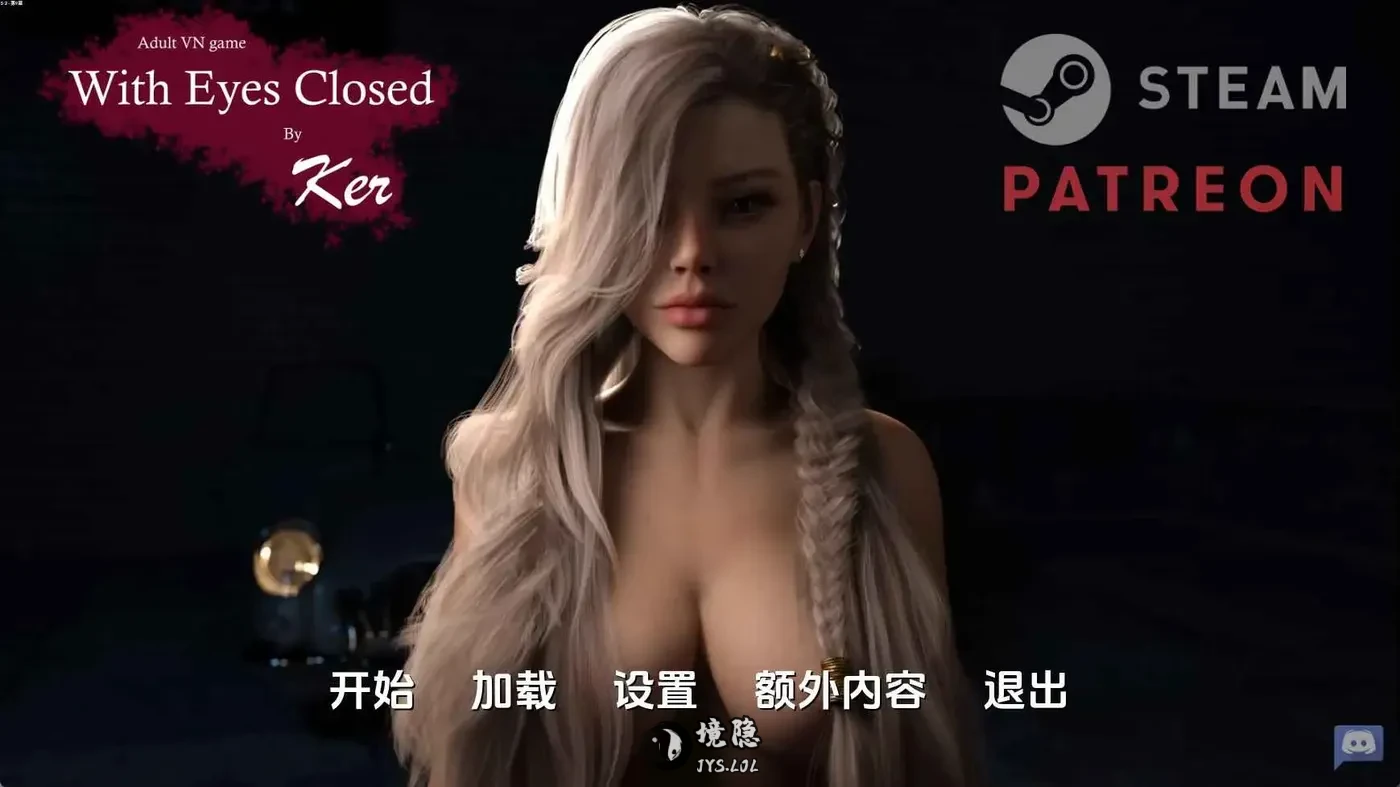 【欧美/SLG/动态】闭目养神S2Ch.9 AI汉化版【4.72G】 手机游戏 第1张-境隐社 12epdxf_haoke.webp