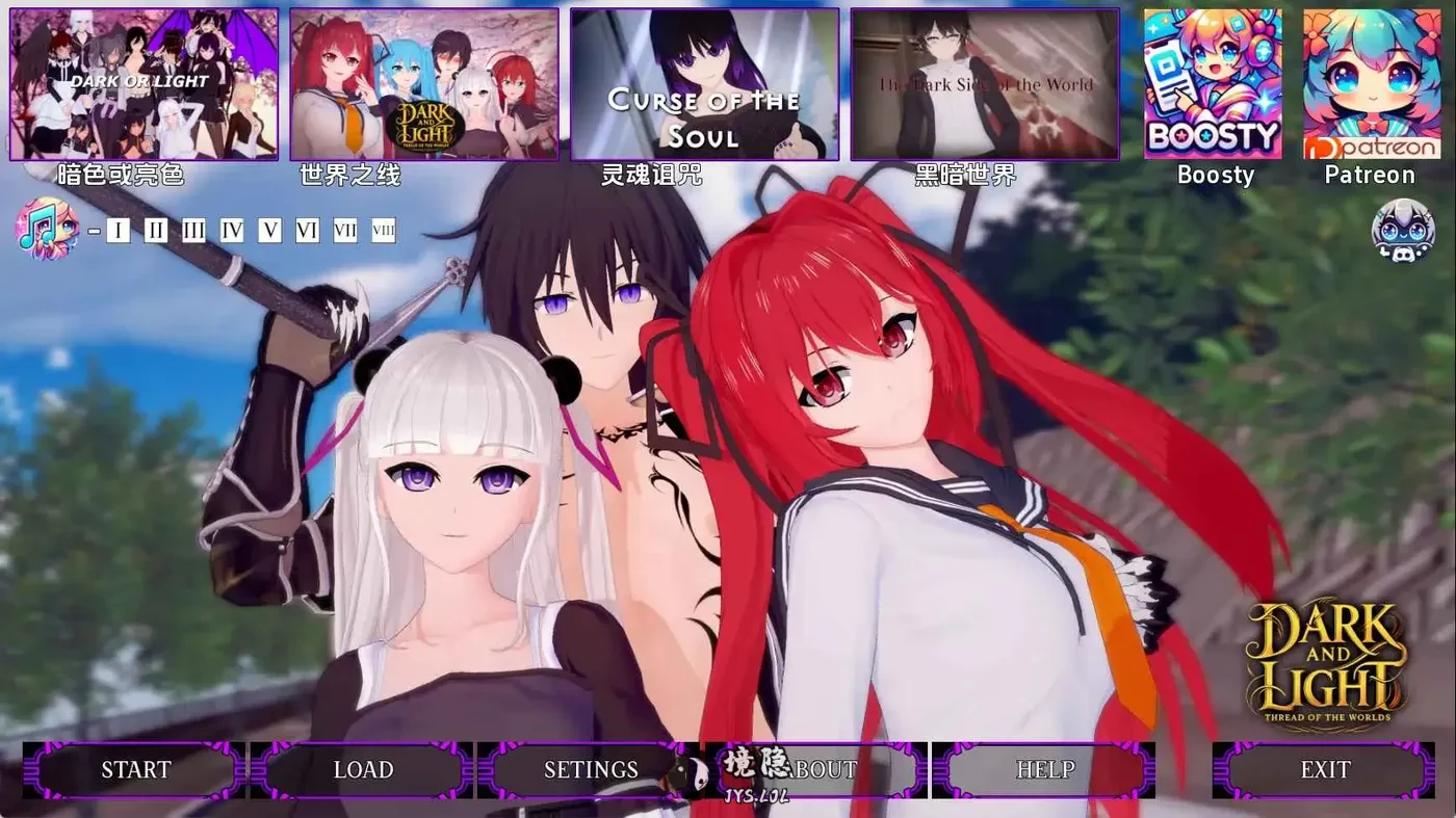 【日系/SLG/沙盒】世界的黑暗与光明之线v0.10 AI汉化版【2.92G】 手机游戏 第1张-境隐社 118a1wl_haoke.webp