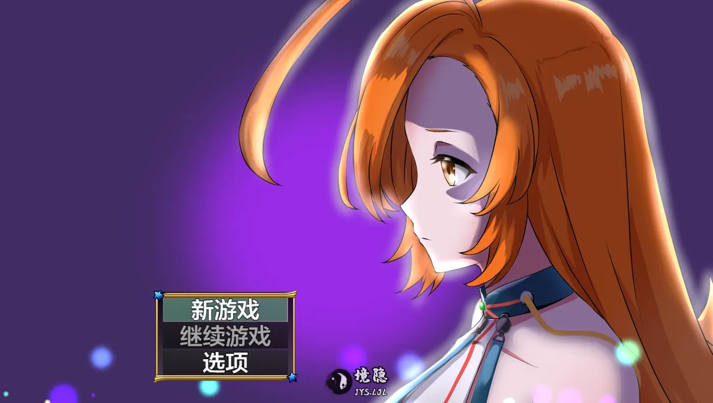 【爆款RPG/NTR/动态】”囚人兵”魔法少女野中華怜  v1.02 内嵌AI汉化版+作弊码 [7.20G]