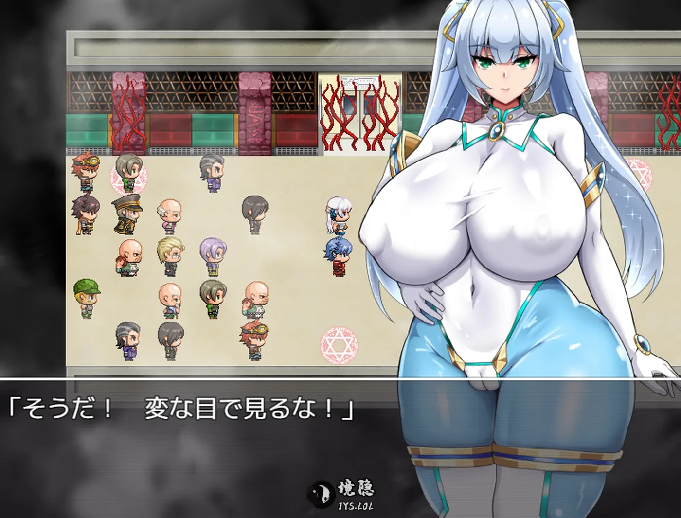 【爆款RPG/NTR】 NTR女主角 纯白正义白雪 NTRヒロイン 純白正義ホワイトスノウ v1.01 AI汉化版+全回想存档 [1.50G]