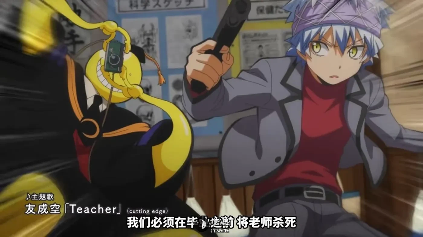 名作《暗杀教室》剧场版PV发布!26年3月上线 境日报 第4张-境隐社 1765876760_246035_jpg_r_haoke.webp