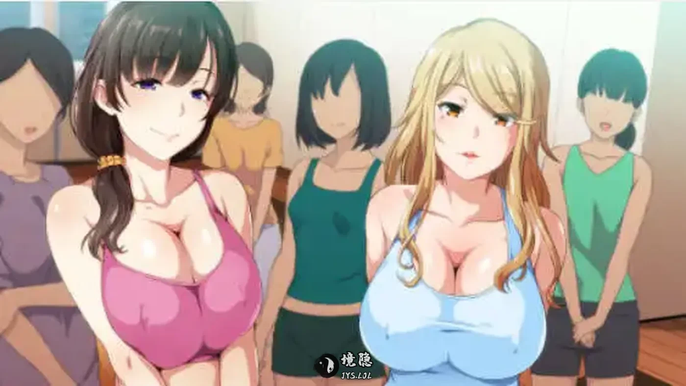 【拔作ADV/中文】人妻云集的瑜伽教室V1.3 官方中文版【950M】 电脑游戏 第1张-境隐社 krv2sj_haoke.webp