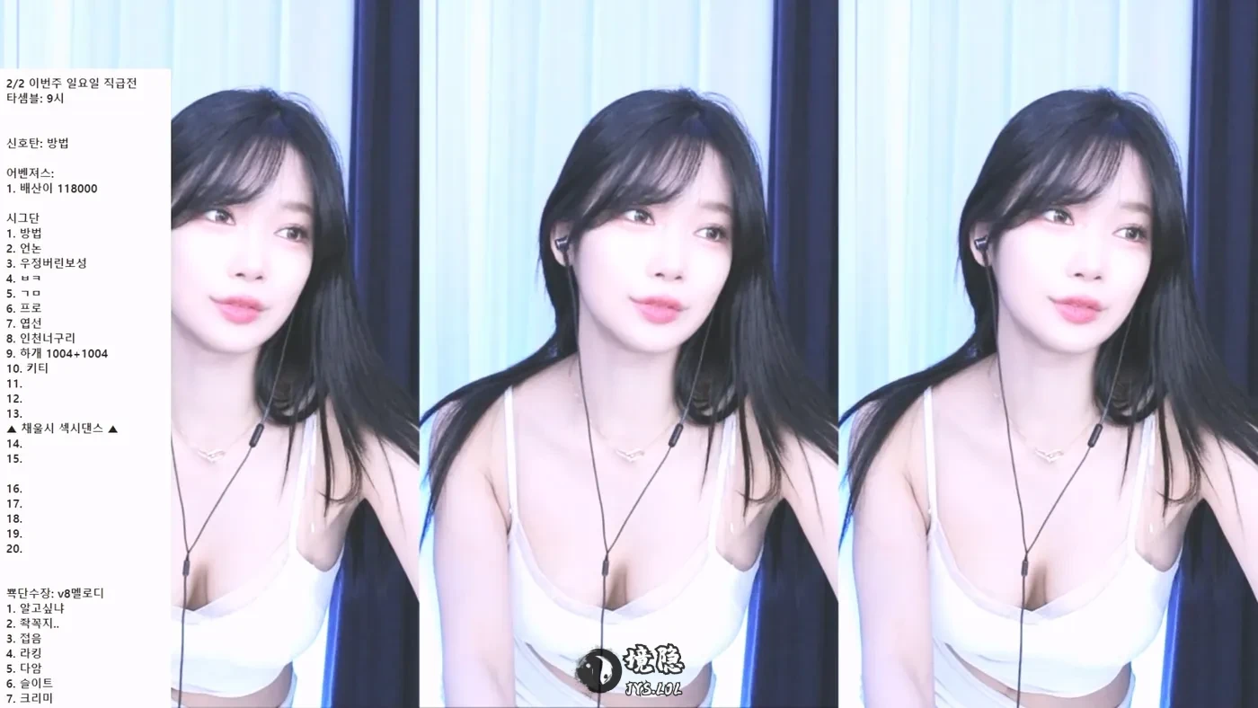 BJ塔妮【2.3G】 热舞合集 第1张-境隐社 BJ2.mp4_000202.100_haoke.webp