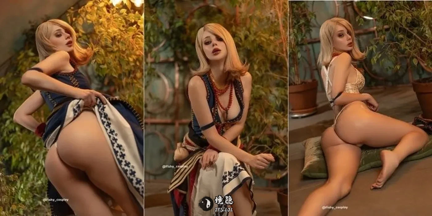 俄罗斯模特cos《巫师3》凯拉·梅兹