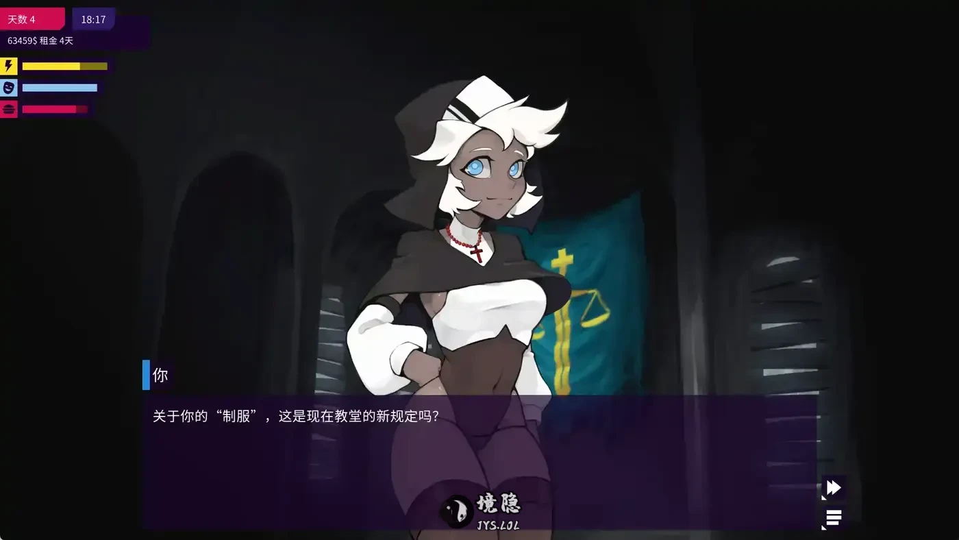 【精品SLG/汉化/动态】我的反乌托邦机器人女友v0.90.16 官中版【1.07G】 手机游戏 第1张-境隐社 1t36w5_haoke.webp