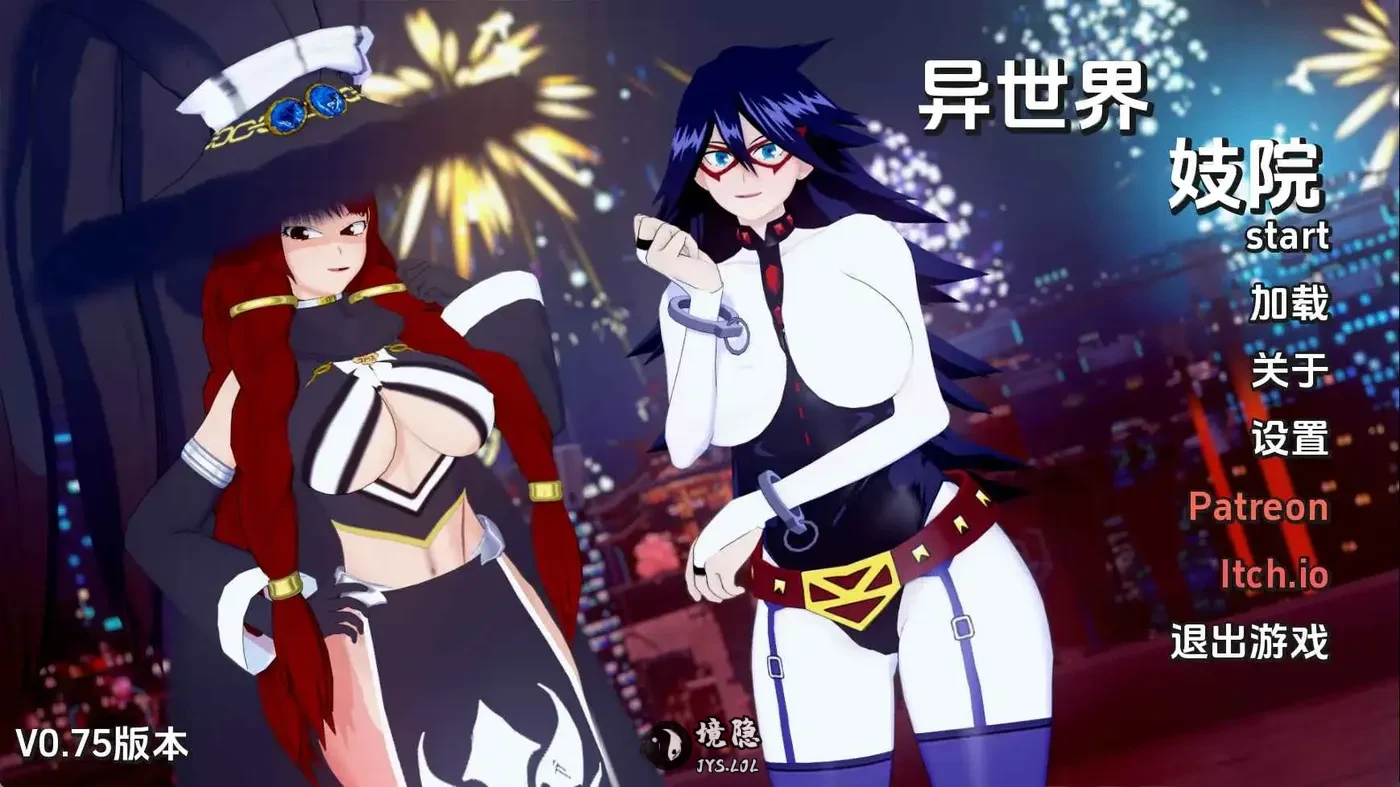 【同人/SLG/动态】异世界院v0.75 AI汉化版【5.04G】 手机游戏 第1张-境隐社 236yg8_haoke.webp