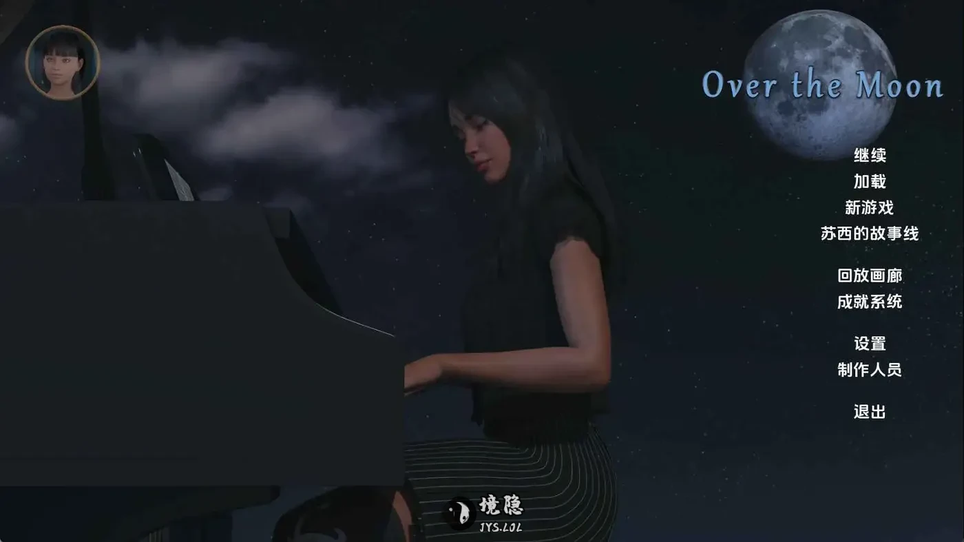 【欧美/SLG/动态】月亮之上v6.1.5 AI汉化版【1.92G】 手机游戏 第1张-境隐社 z6hcio_haoke.webp