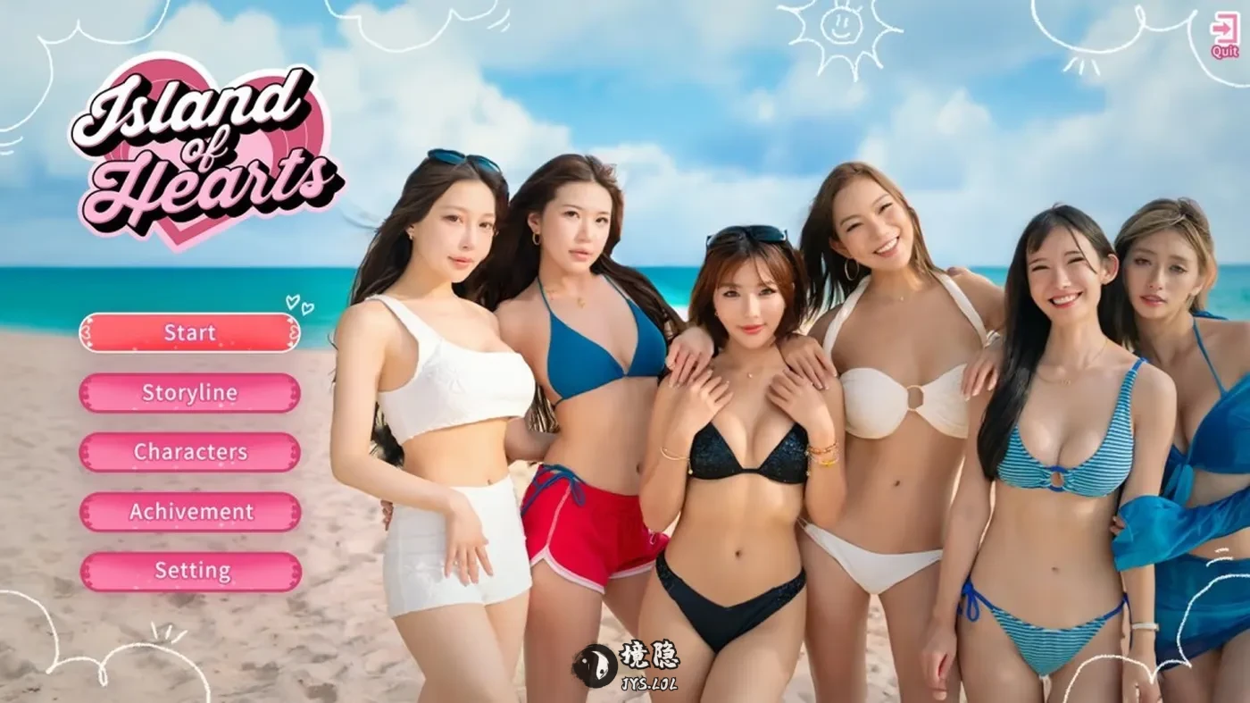 真人影游《心之岛》将于3月发售 邂逅6位美女