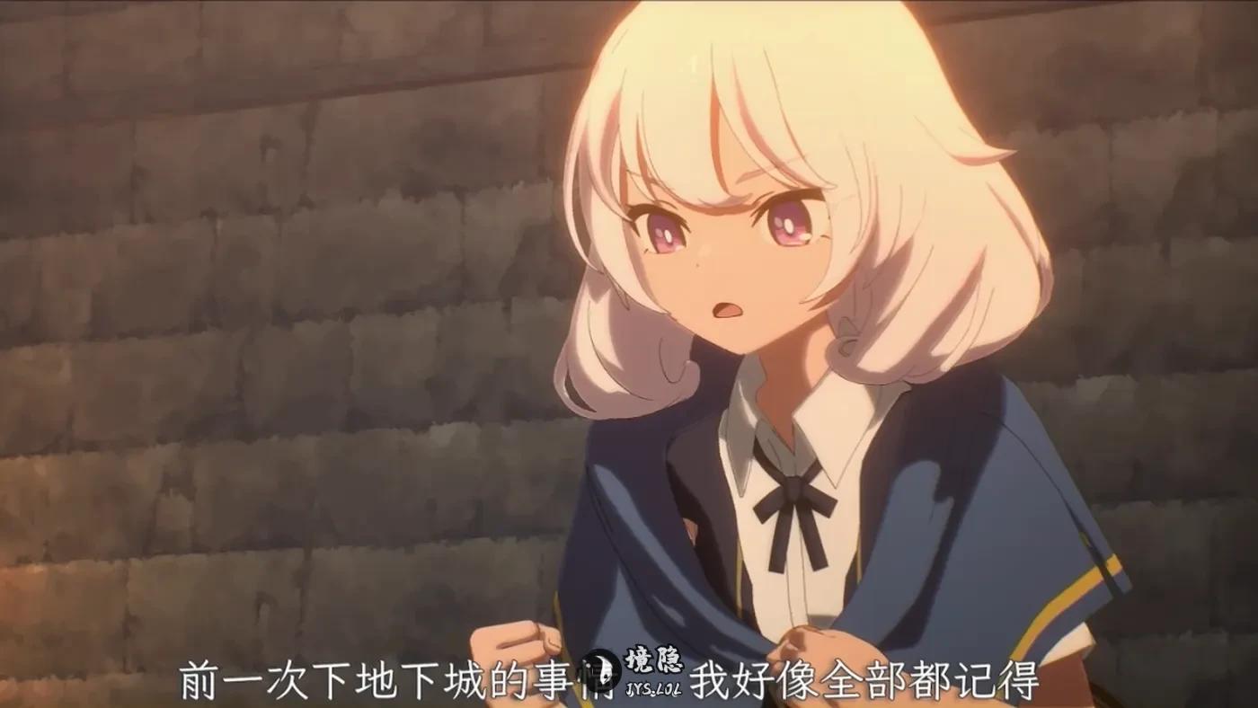 日漫风3D动作肉鸽《天祝我也》预计4月开启试玩,动画级演出+加护自由构筑 境日报 第2张-境隐社 1771116046_248216_png_r_haoke.webp