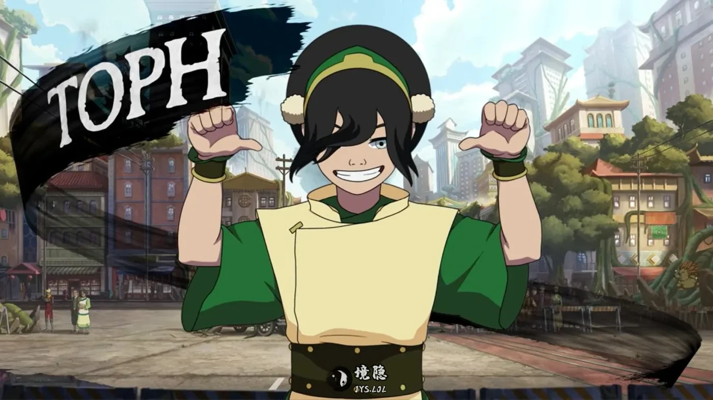 格斗新作【降世神通传奇】角色预告片 北方拓芙登场