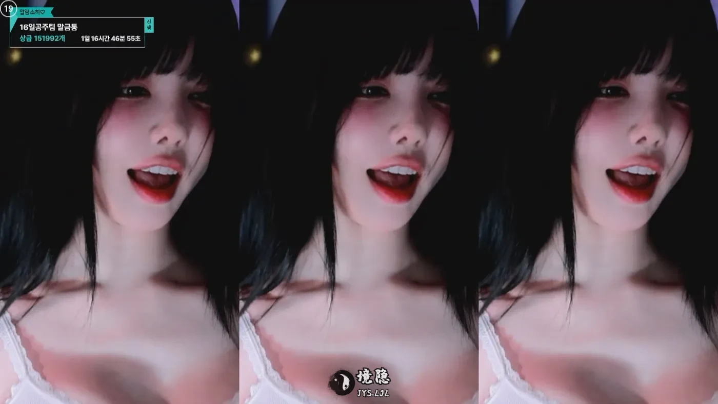 12-16BJ马兰苏希【2.6G】