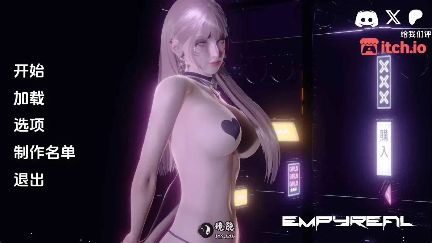 【欧美/SLG/动态】苍穹v0.2.0Ch.2 AI汉化版【1.54G】