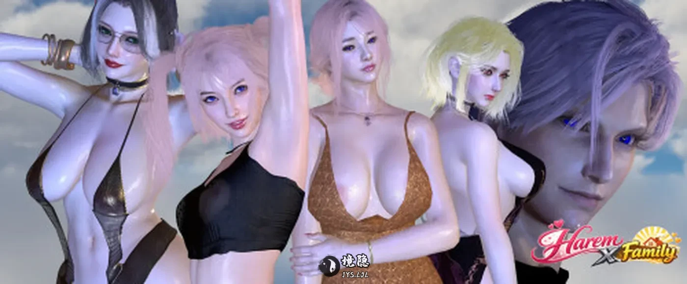 【亚洲风SLG/动态】家庭 Harem x Family Prologue 官方中文步兵版 [590M]