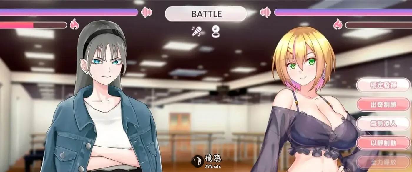 【SLG】与经纪人恋爱是绝对禁止2.v1.0AI汉化【2.5G】