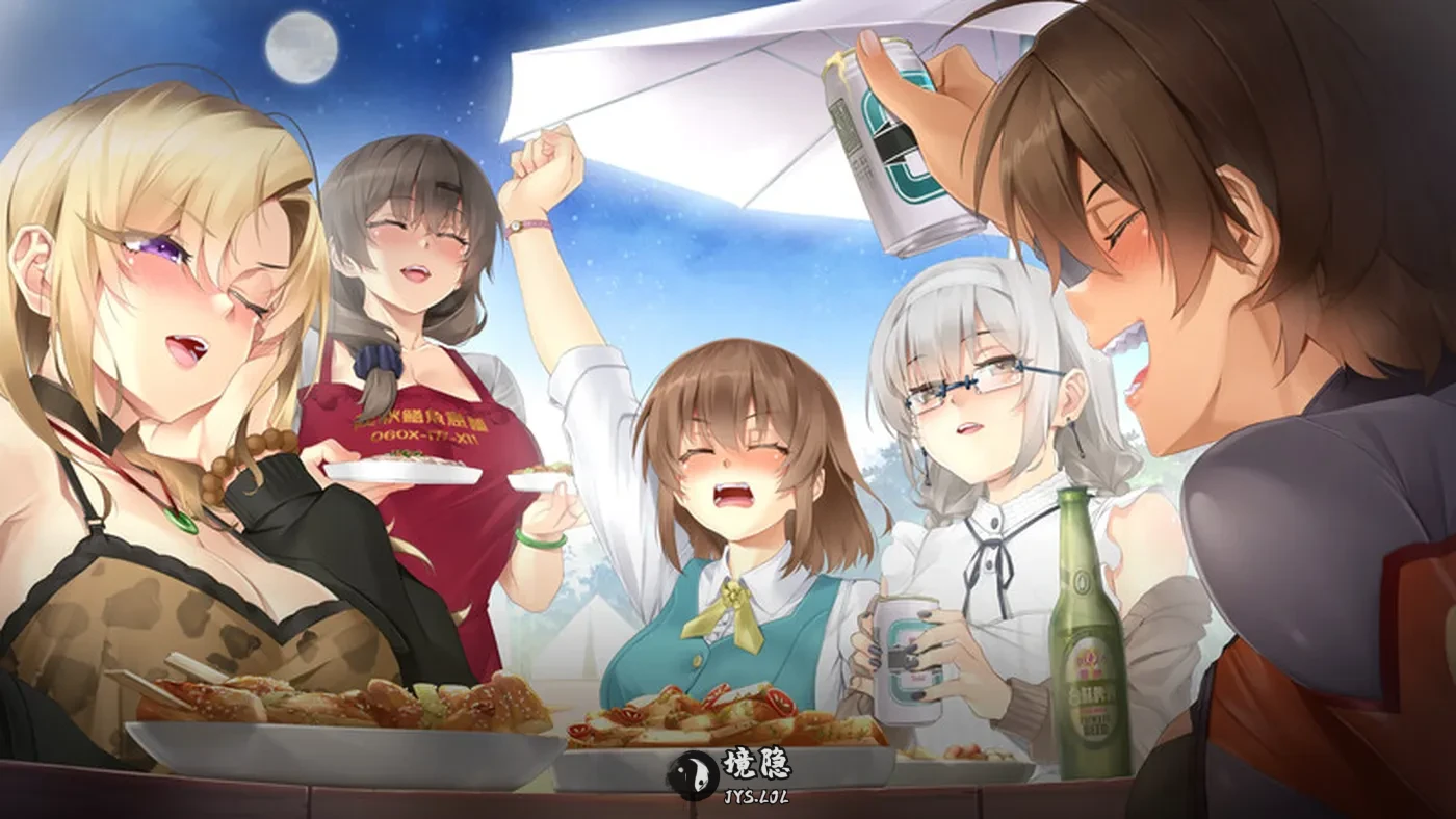 【爆款SLG/养成/全动态】台湾恋爱物语⁵  DL官方中文版+存档 [3.70G]